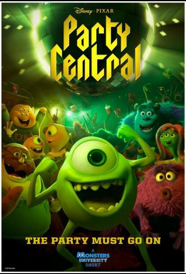 Смотреть на Лордфильм 2.0 Мультфильм Дворец отжига 2014